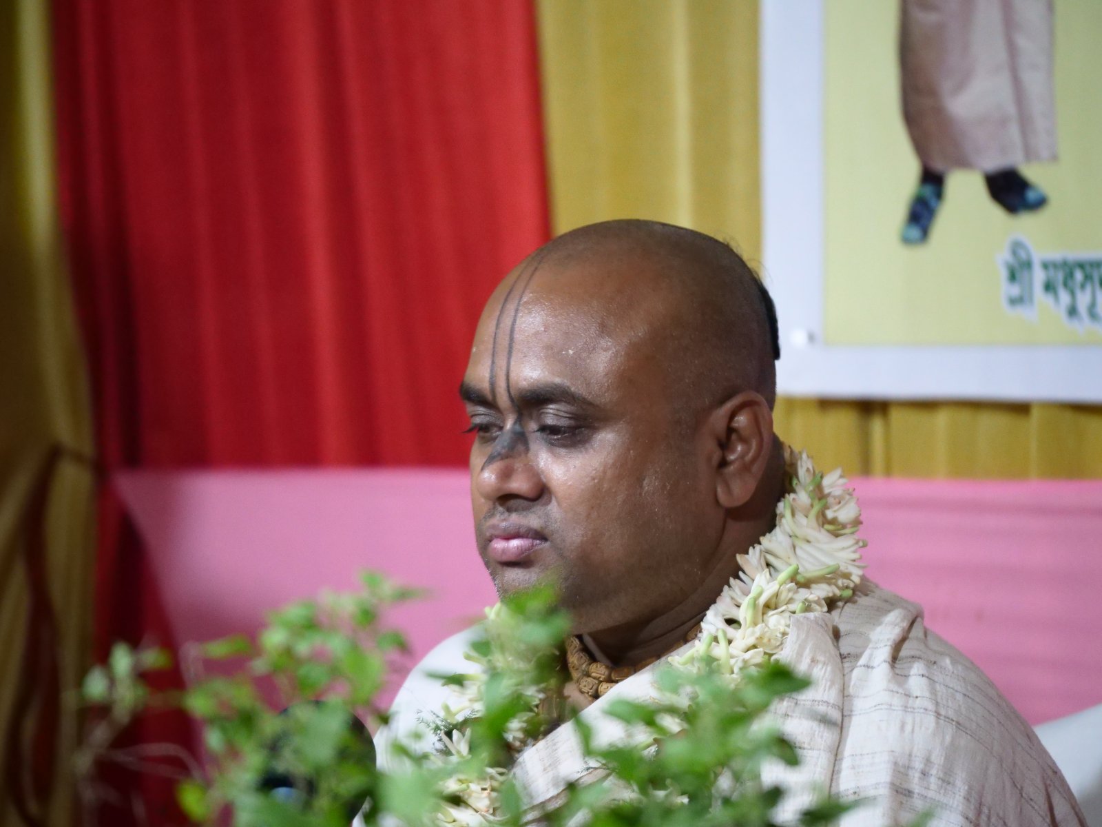  Bhagavatam katha. Asansol. 2019.11.18